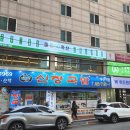 근명축산 네이버블로그