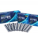 영생약국 이미지