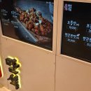 루바토호텔 이미지