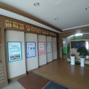 무안현경중학교 이미지