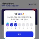 국가대표야구장 | 폴리볼 야구티켓으로 다녀온 잠실야구장 블루석 218블럭, 우이락후기