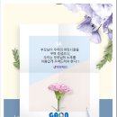 도봉-도봉-서울도봉-2207 이미지