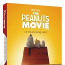 2015 12월 오픈하우스 이미지