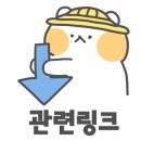 바비네하우스펜션 - 8539 | 바비네하우스펜션