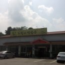 지박사막국수(무실점) 이미지