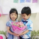 율목어린이집 이미지