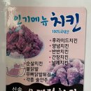 욜로펜션 이미지