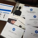 착한용역 이미지