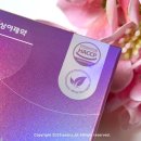 상아제약 연어콜라겐 프리미엄 피쉬콜라겐 추천