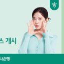 (주)인포가이드코리아 이미지