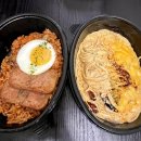 라이라이스 | 서울대입구역배달맛집 바로파스타&amp;경양식 라이라이스 봉천점 맛있는 필라프 먹은 후기