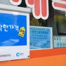 백양컴퓨터 네이버블로그