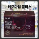 예가약국 이미지