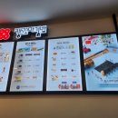 킹스꼬마김밥완정역점