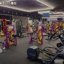 부산광역시 동래구 헬스장 폰토스휘트니스클럽 내용가격운영시간주차리뷰 알아보기