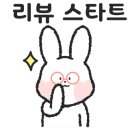 파리바게뜨고덕역점