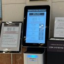 고성 소노캄 델피노AB동 스위트 취사형,설악 마운틴뷰...울산바위 측면뷰 배정, 세 커플 여행 후기 킹크랩🦀