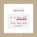 정웅기의원 네이버블로그