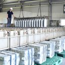 성일하이메탈(주) 이미지