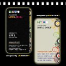 디지털오피스 이미지