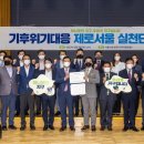 제주환경개발(주) - 2588 | 제주환경개발(주)