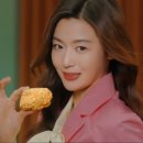 비에이치씨치킨김천 이미지