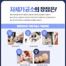 뿌리치과기공소 이미지