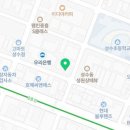 대건실업 이미지