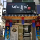 반도광고기획 이미지