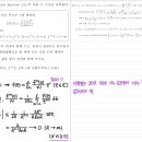 8회 B10 질문 이미지