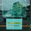 취암동시민운동장 이미지