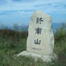 참샘마을경로당 이미지