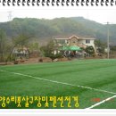 위드풋살펜션 이미지