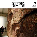 2013-주034 이미지