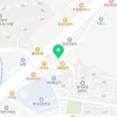 평내진약국 이미지