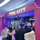 필드 오락실 이미지