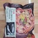 (주)오프라이스 이미지