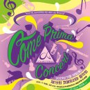 (주)예스영푸드 이미지