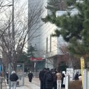 카페 드 무아 | [인천/운서] 카페 드 무아, 두바이쫀득쿠키 후기 | 두쫀쿠 웨이팅 제한