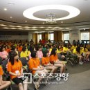 ㈜다원환경 이미지