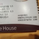 분당서서갈비 이미지