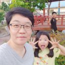 서울M공인중개사사무소 이미지