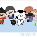 아마스빈버블티 네이버블로그