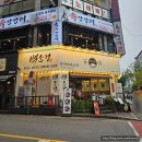 수원-0727 | 수원 영통역 돈까스 백소정 혼밥 맛집 내돈내산
