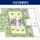 리치타워2 이미지