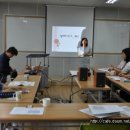 정흥모 Daum카페