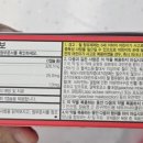 별내고운약국 이미지