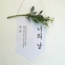 킨더룰루키즈카페