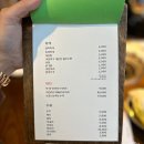 구리 인창동) 고기도 럭셔리하게 먹을수 있는 분위기 좋은 탄관마