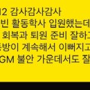 스타디움 코인 노래연습장 네이버블로그